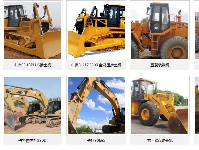 成都登元机械设备租赁 土石方机械一站式解决方案